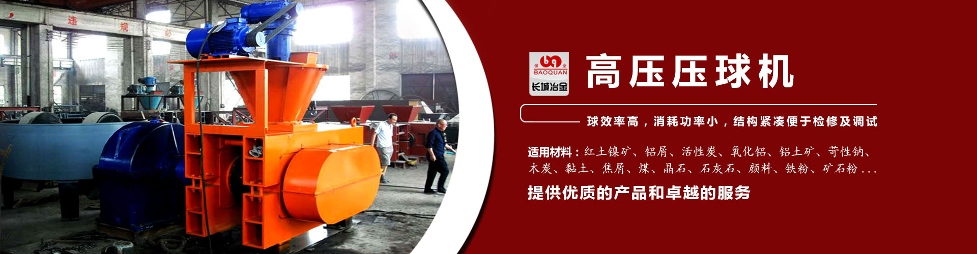 金沙
